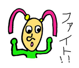 Miroro's happy life! sticker #2025641