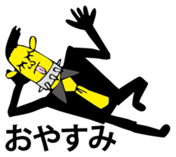 The Sloth sticker #2025655