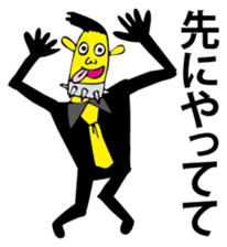 The Sloth sticker #2025660