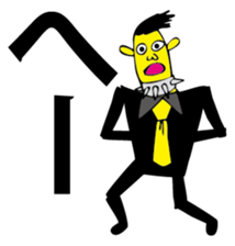 The Sloth sticker #2025664