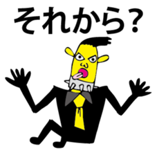 The Sloth sticker #2025667