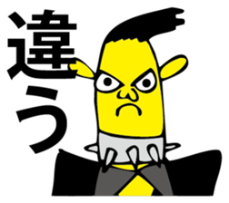 The Sloth sticker #2025670