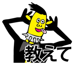 The Sloth sticker #2025682