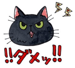 Made in Nekoyashiki sticker #2025691