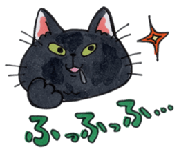 Made in Nekoyashiki sticker #2025692