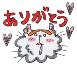 Made in Nekoyashiki sticker #2025694