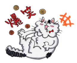 Made in Nekoyashiki sticker #2025701