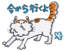 Made in Nekoyashiki sticker #2025705