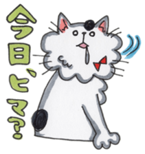 Made in Nekoyashiki sticker #2025706