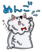 Made in Nekoyashiki sticker #2025709