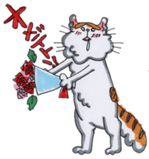 Made in Nekoyashiki sticker #2025711