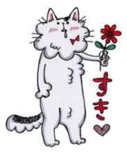 Made in Nekoyashiki sticker #2025713