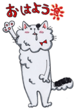 Made in Nekoyashiki sticker #2025715