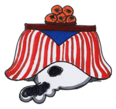 Made in Nekoyashiki sticker #2025717