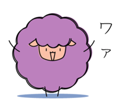 Sheep of 5 colors sticker #2025726