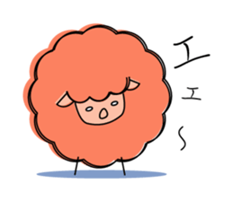 Sheep of 5 colors sticker #2025747