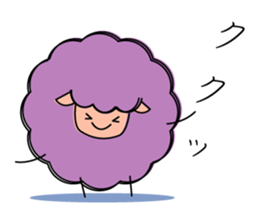 Sheep of 5 colors sticker #2025756