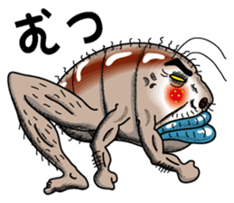 Kamadoumasan sticker #2025806