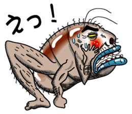 Kamadoumasan sticker #2025807