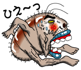 Kamadoumasan sticker #2025808