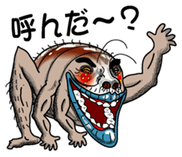 Kamadoumasan sticker #2025810