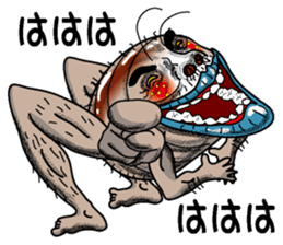 Kamadoumasan sticker #2025830