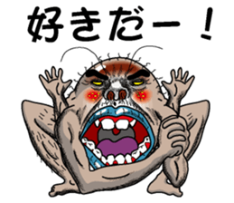 Kamadoumasan sticker #2025841