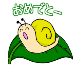 Snail's happy sticker2 sticker #2026009