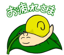 Snail's happy sticker2 sticker #2026010