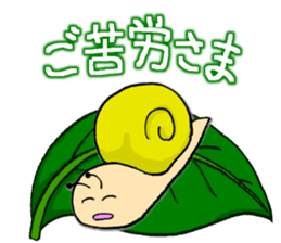 Snail's happy sticker2 sticker #2026016