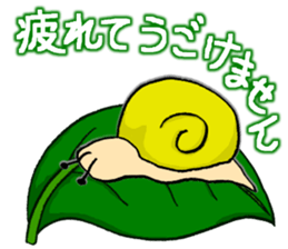 Snail's happy sticker2 sticker #2026019