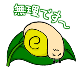 Snail's happy sticker2 sticker #2026022