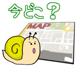 Snail's happy sticker2 sticker #2026025