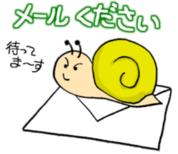 Snail's happy sticker2 sticker #2026033