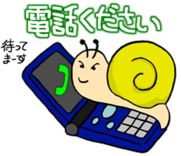 Snail's happy sticker2 sticker #2026034