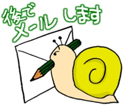 Snail's happy sticker2 sticker #2026035