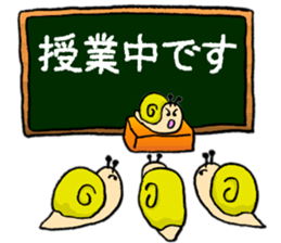 Snail's happy sticker2 sticker #2026037