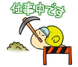 Snail's happy sticker2 sticker #2026038