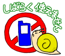 Snail's happy sticker2 sticker #2026042