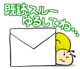 Snail's happy sticker2 sticker #2026044