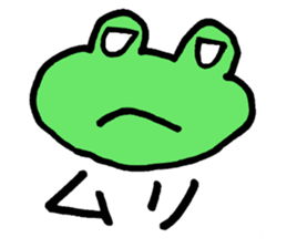 Frog back sticker #2026056