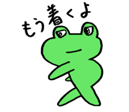 Frog back sticker #2026071