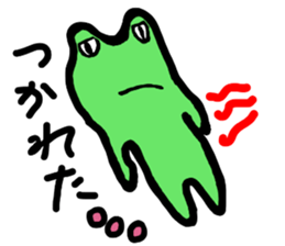 Frog back sticker #2026073