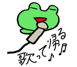 Frog back sticker #2026074