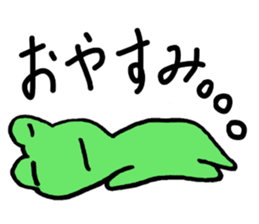 Frog back sticker #2026084