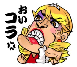 Three-person daughter sticker #2026089