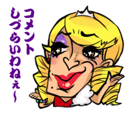 Three-person daughter sticker #2026103