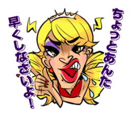 Three-person daughter sticker #2026105