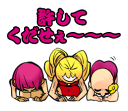 Three-person daughter sticker #2026110