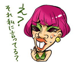 Three-person daughter sticker #2026121